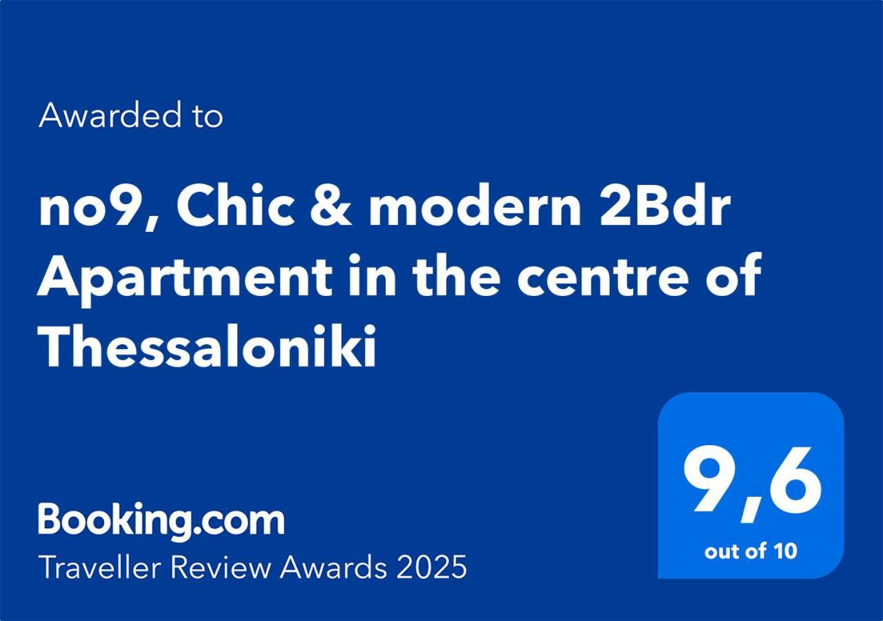 No9, Chic & Modern 2Bdr Apartment In The Centre Of Selanik Dış mekan fotoğraf